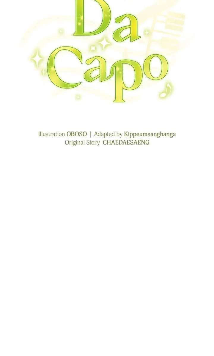 Read Da Capo (Chae Dae Saeng) chapter 11 image 8 on Lezhin