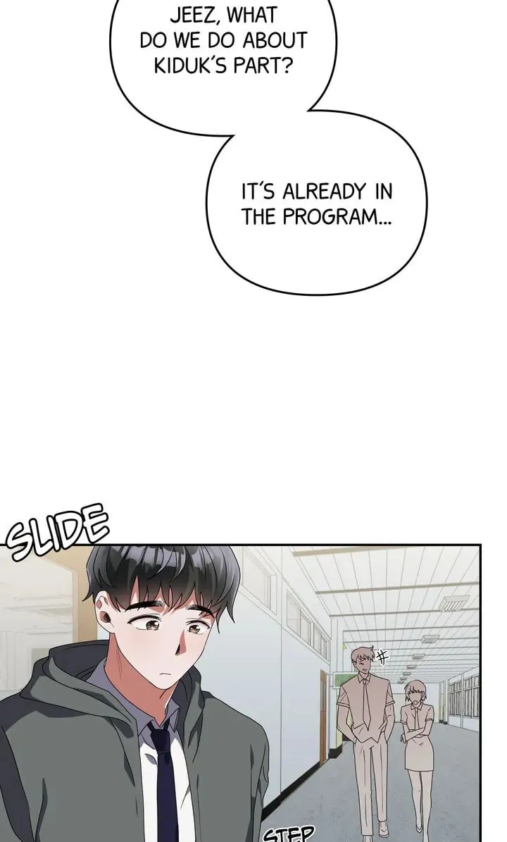 Read Da Capo (Chae Dae Saeng) chapter 12 image 24 on Lezhin