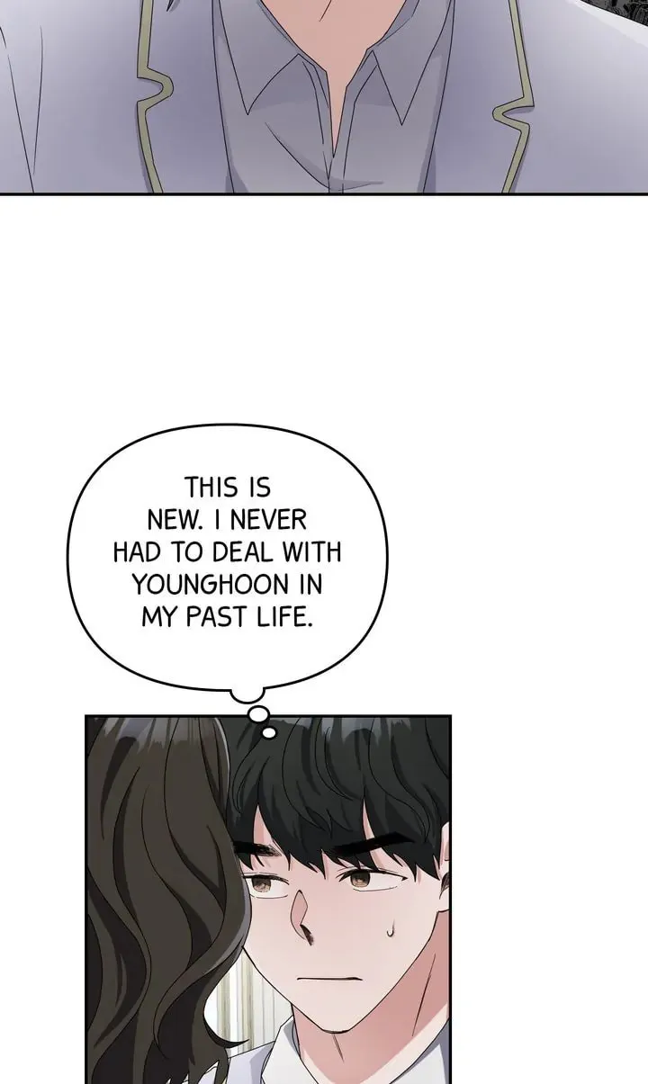 Read Da Capo (Chae Dae Saeng) chapter 13 image 26 on Lezhin
