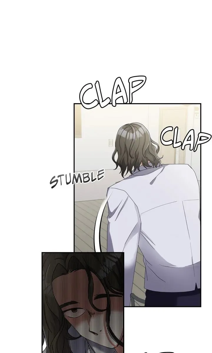 Da Capo (Chae Dae Saeng) Chapter 14 page 13 - 