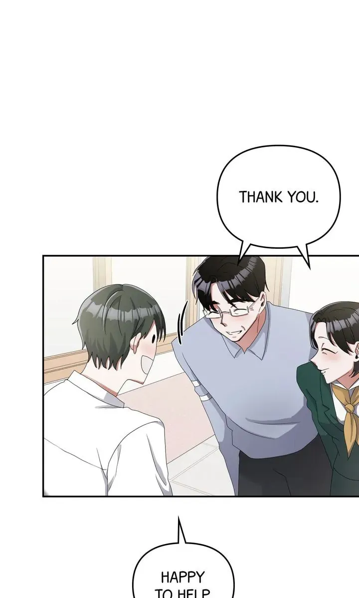 Da Capo (Chae Dae Saeng) Chapter 14 page 73 - 