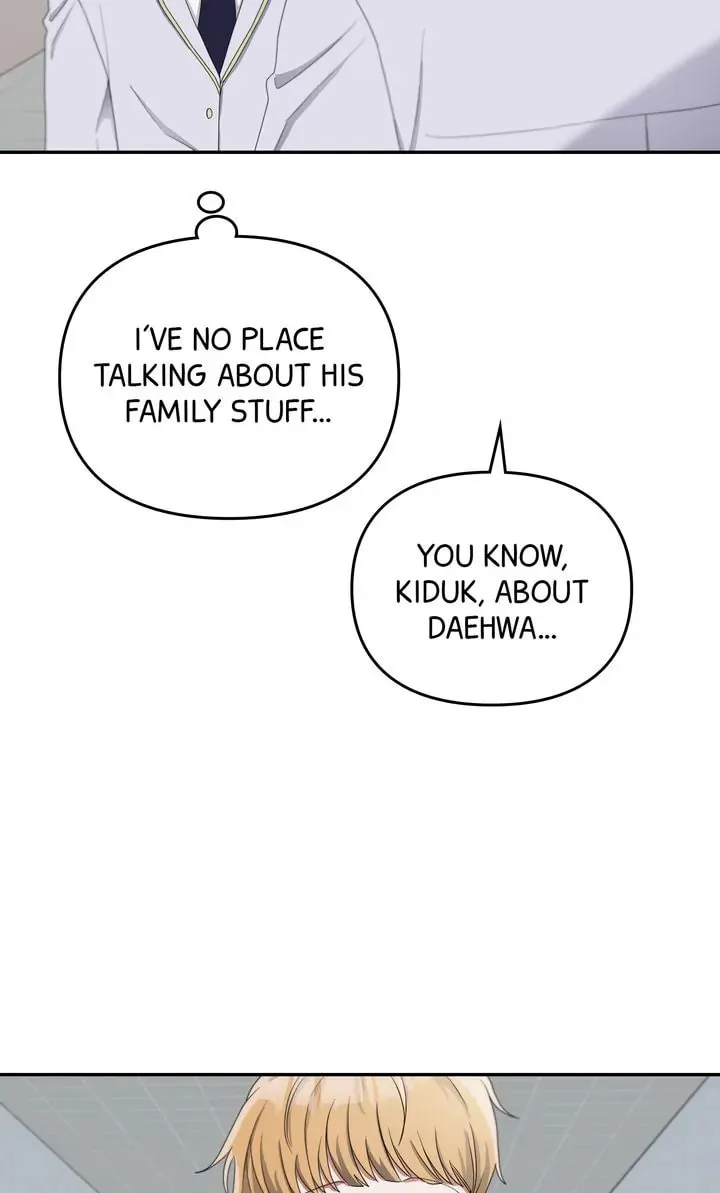 Read Da Capo (Chae Dae Saeng) chapter 15 image 43 on Lezhin