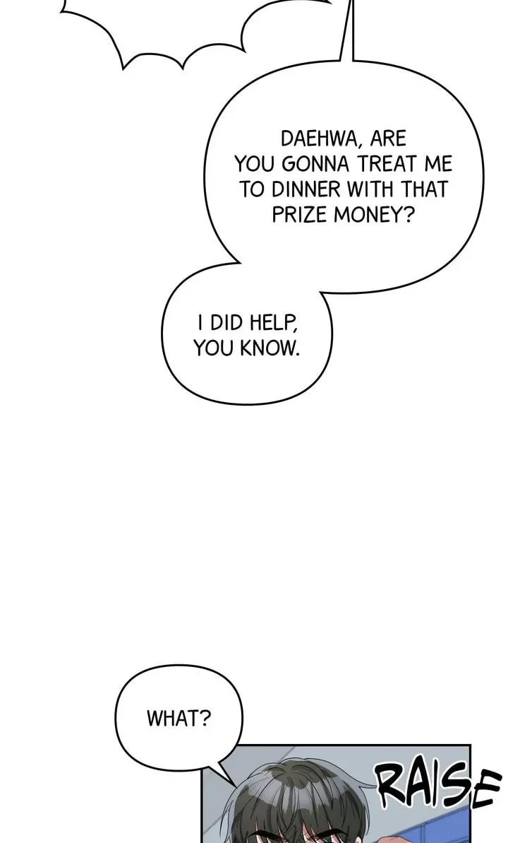 Read Da Capo (Chae Dae Saeng) chapter 15 image 57 on Lezhin