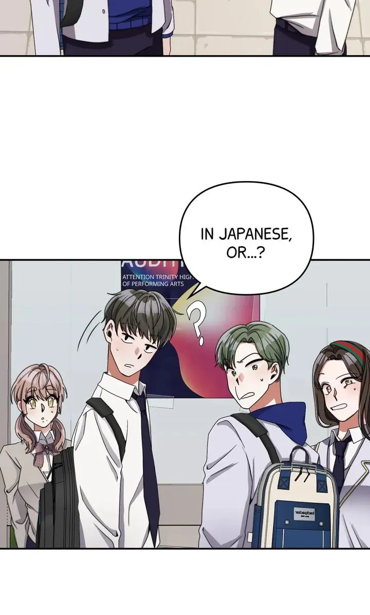 Read Da Capo (Chae Dae Saeng) chapter 16 image 44 on Lezhin