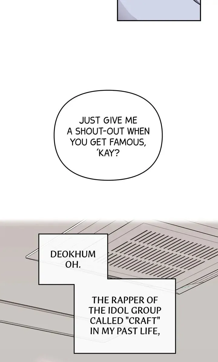 Read Da Capo (Chae Dae Saeng) chapter 16 image 74 on Lezhin