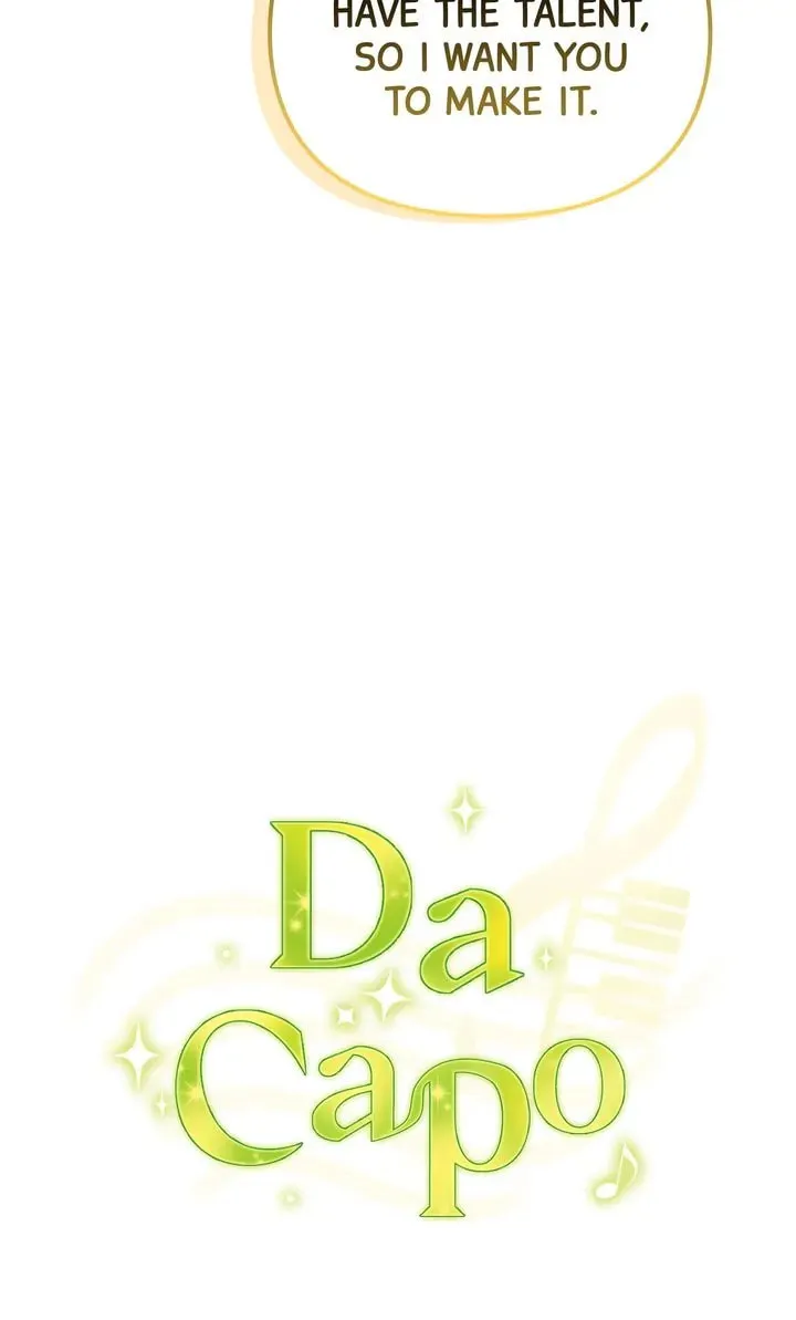 Read Da Capo (Chae Dae Saeng) chapter 17 image 26 on Lezhin