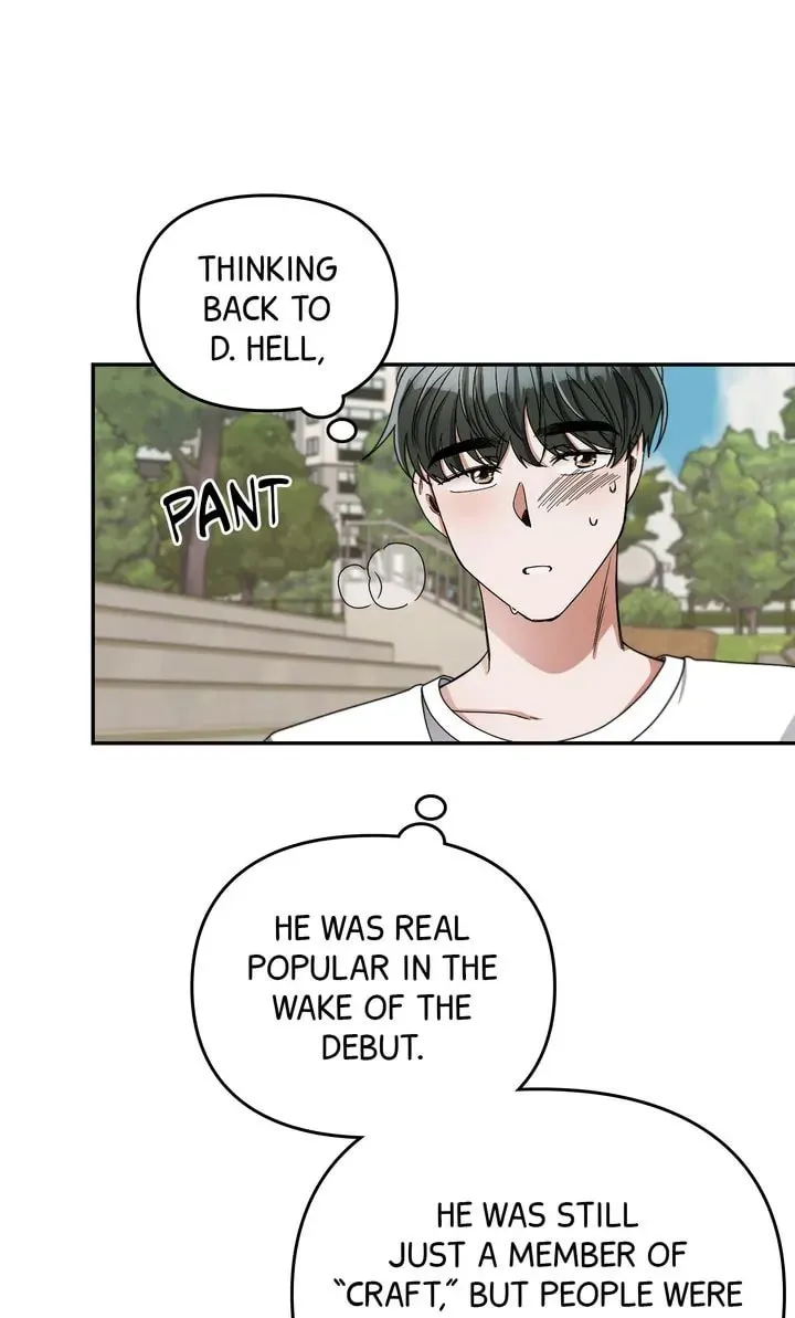 Read Da Capo (Chae Dae Saeng) chapter 17 image 9 on Lezhin