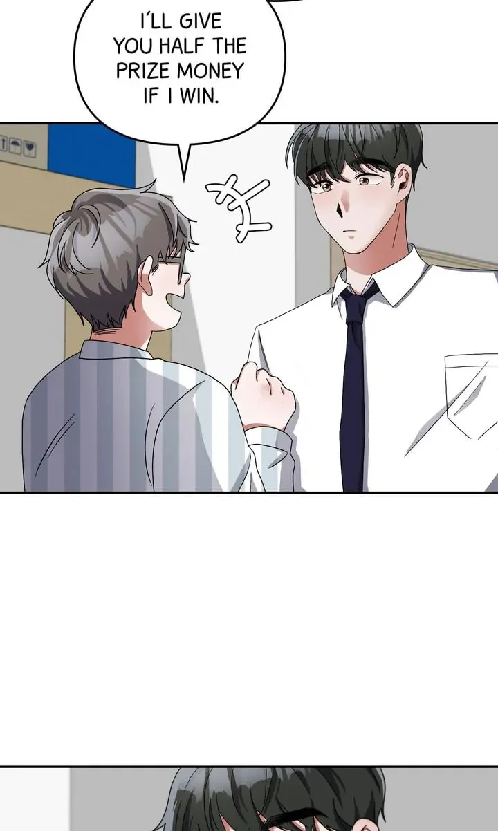 Da Capo (Chae Dae Saeng) Chapter 18 page 24 - 