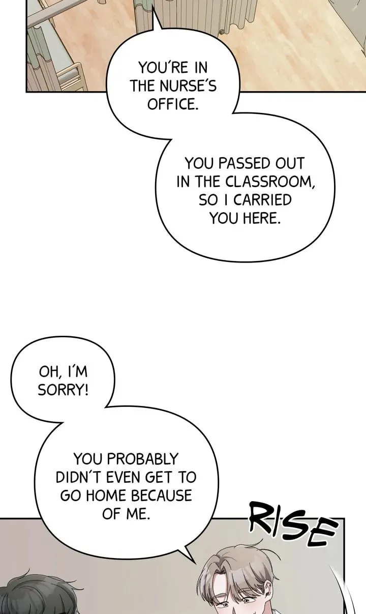 Read Da Capo (Chae Dae Saeng) chapter 19 image 47 on Lezhin