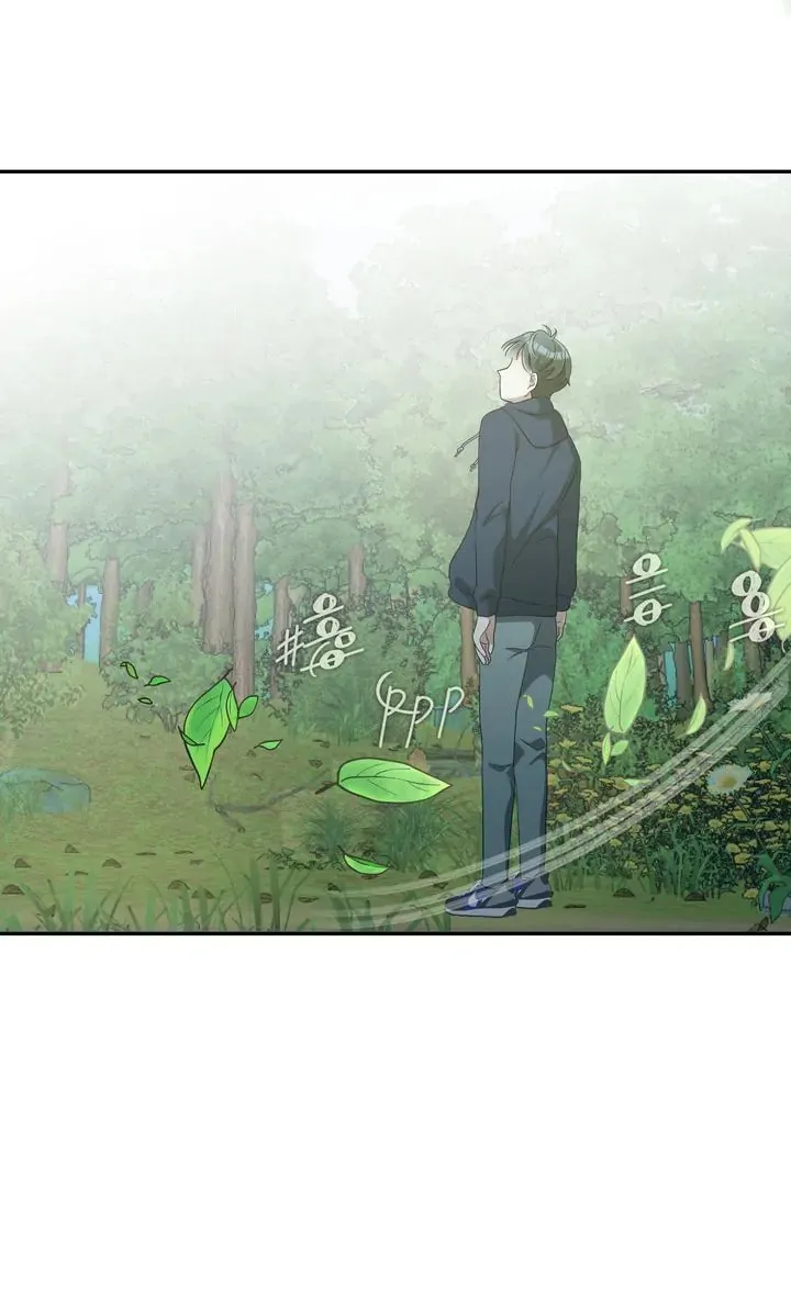 Read Da Capo (Chae Dae Saeng) chapter 2 image 22 on Lezhin