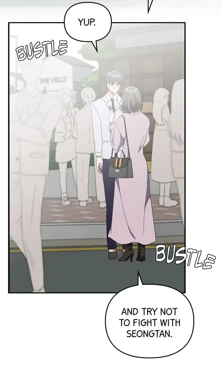 Read Da Capo (Chae Dae Saeng) chapter 2 image 34 on Lezhin