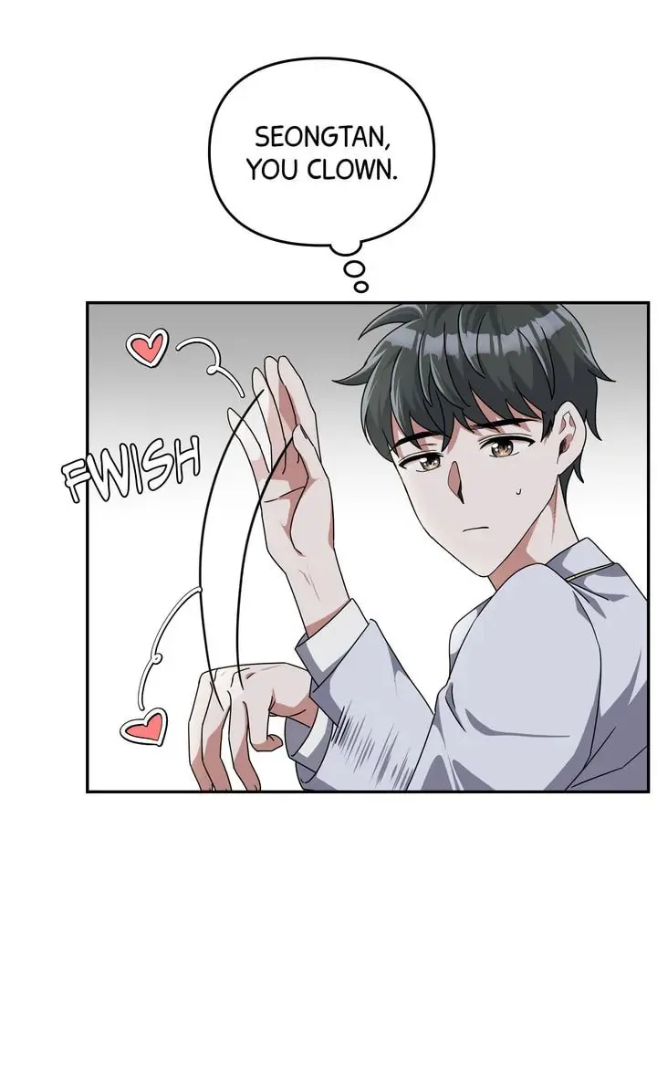 Read Da Capo (Chae Dae Saeng) chapter 2 image 49 on Lezhin