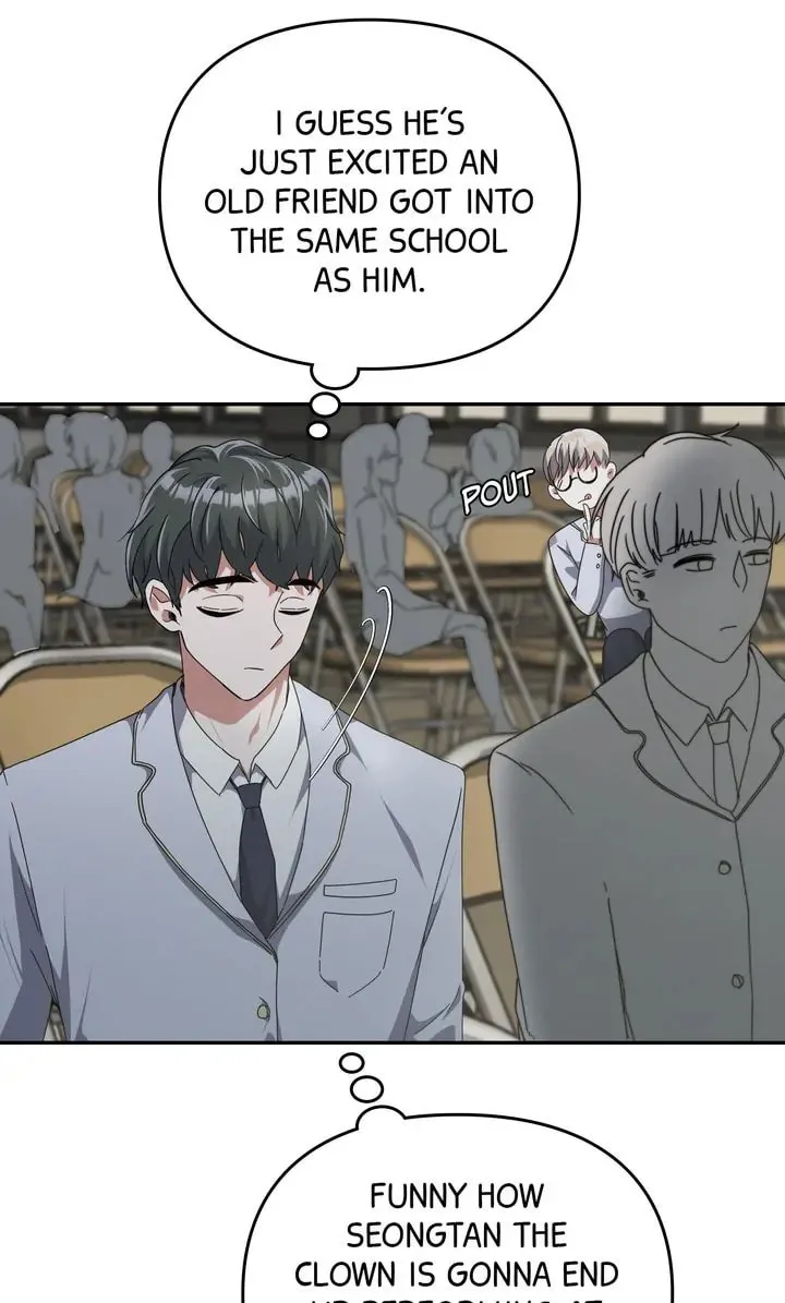 Read Da Capo (Chae Dae Saeng) chapter 2 image 50 on Lezhin