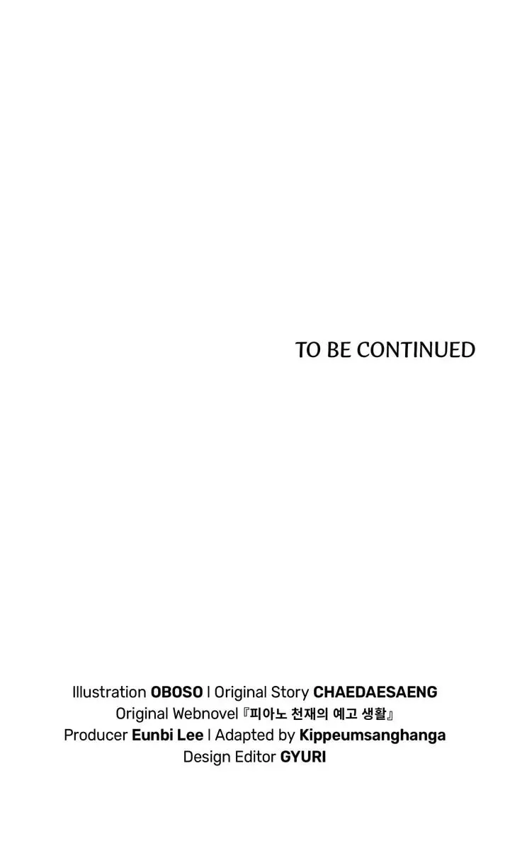 Read Da Capo (Chae Dae Saeng) chapter 2 image 87 on Lezhin