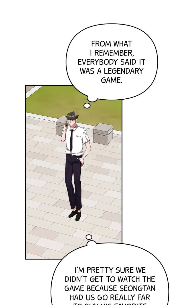 Read Da Capo (Chae Dae Saeng) chapter 22 image 29 on Lezhin