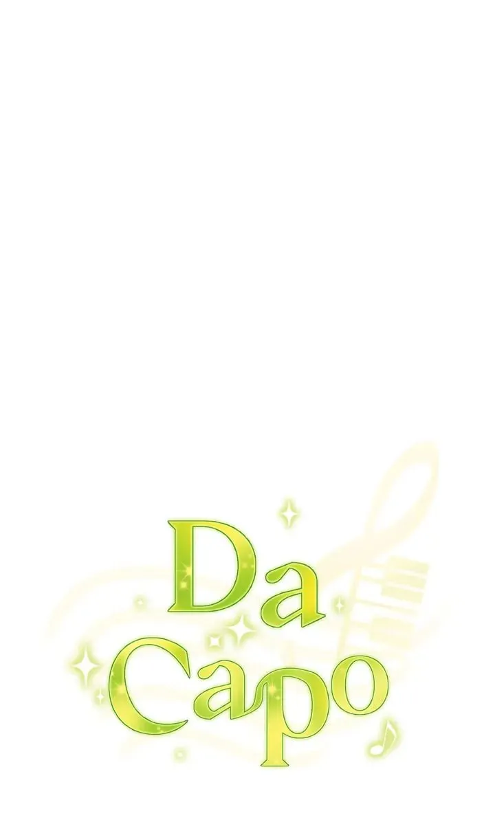 Read Da Capo (Chae Dae Saeng) chapter 25 image 19 on Lezhin