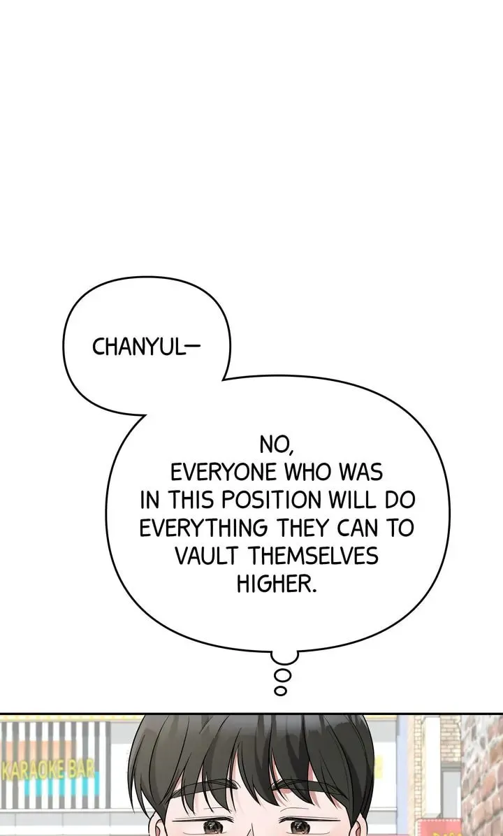 Read Da Capo (Chae Dae Saeng) chapter 25 image 63 on Lezhin