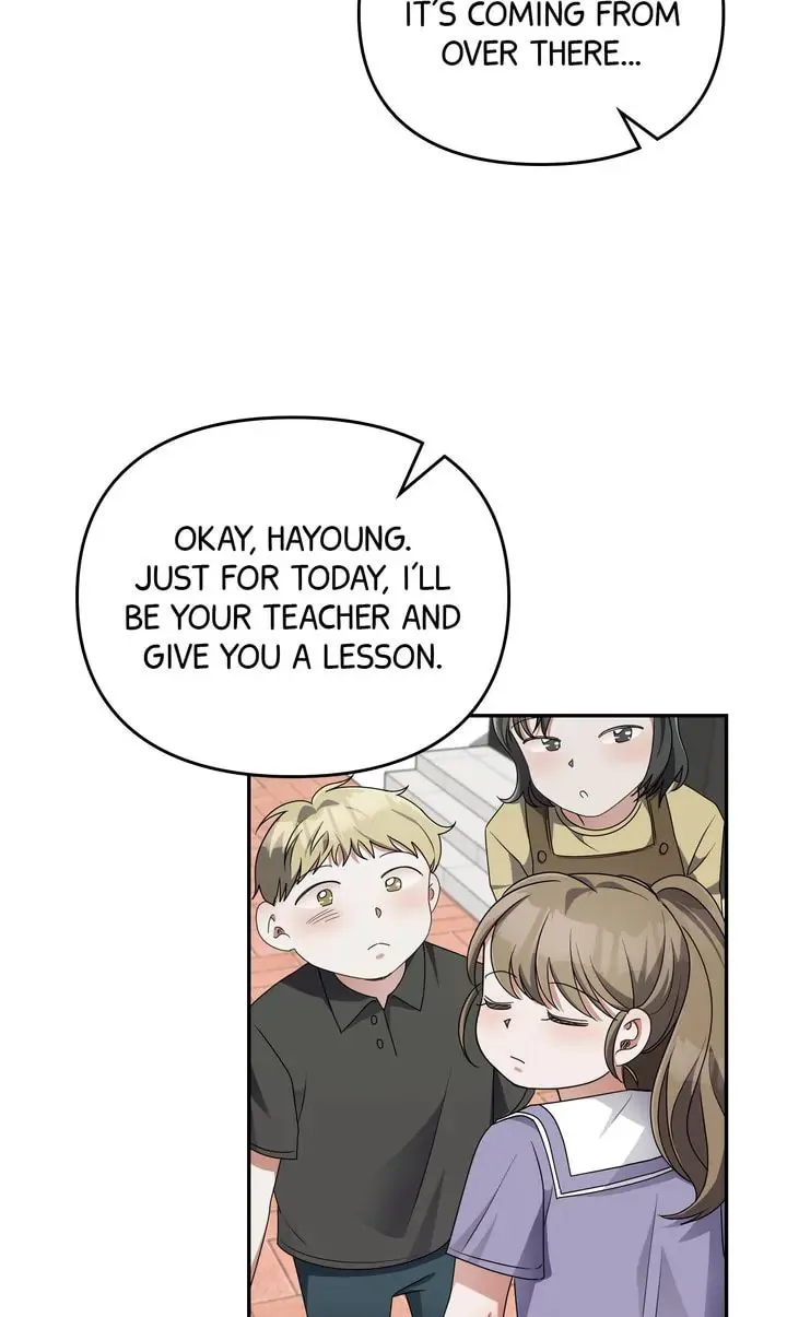 Read Da Capo (Chae Dae Saeng) chapter 27 image 44 on Lezhin