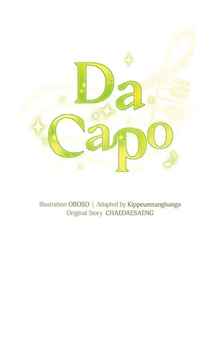 Read Da Capo (Chae Dae Saeng) chapter 28 image 15 on Lezhin