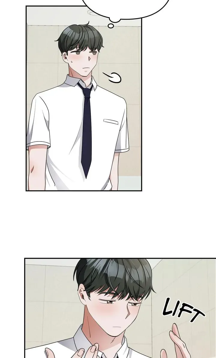 Read Da Capo (Chae Dae Saeng) chapter 28 image 57 on Lezhin