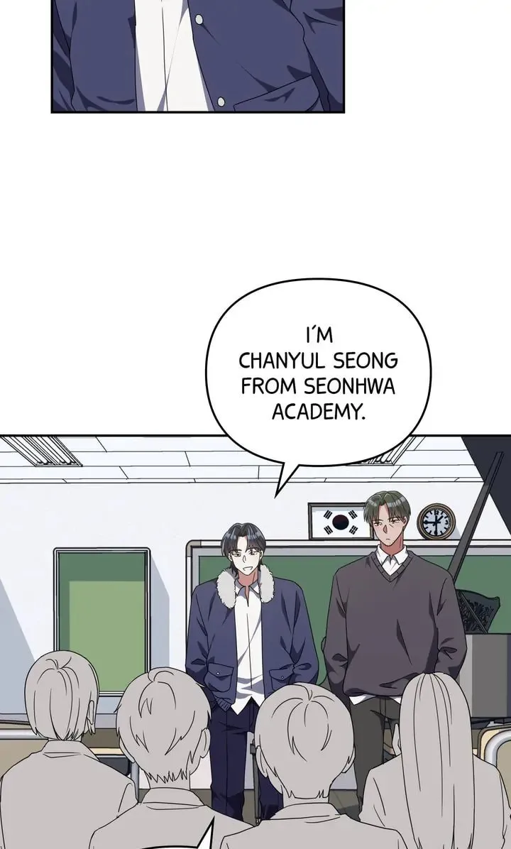 Read Da Capo (Chae Dae Saeng) chapter 3 image 15 on Lezhin