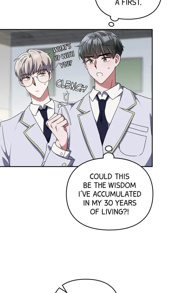 Read Da Capo (Chae Dae Saeng) chapter 3 image 43 on Lezhin