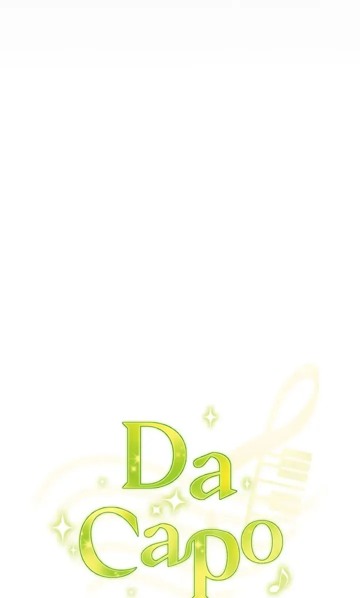 Read Da Capo (Chae Dae Saeng) chapter 3 image 7 on Lezhin
