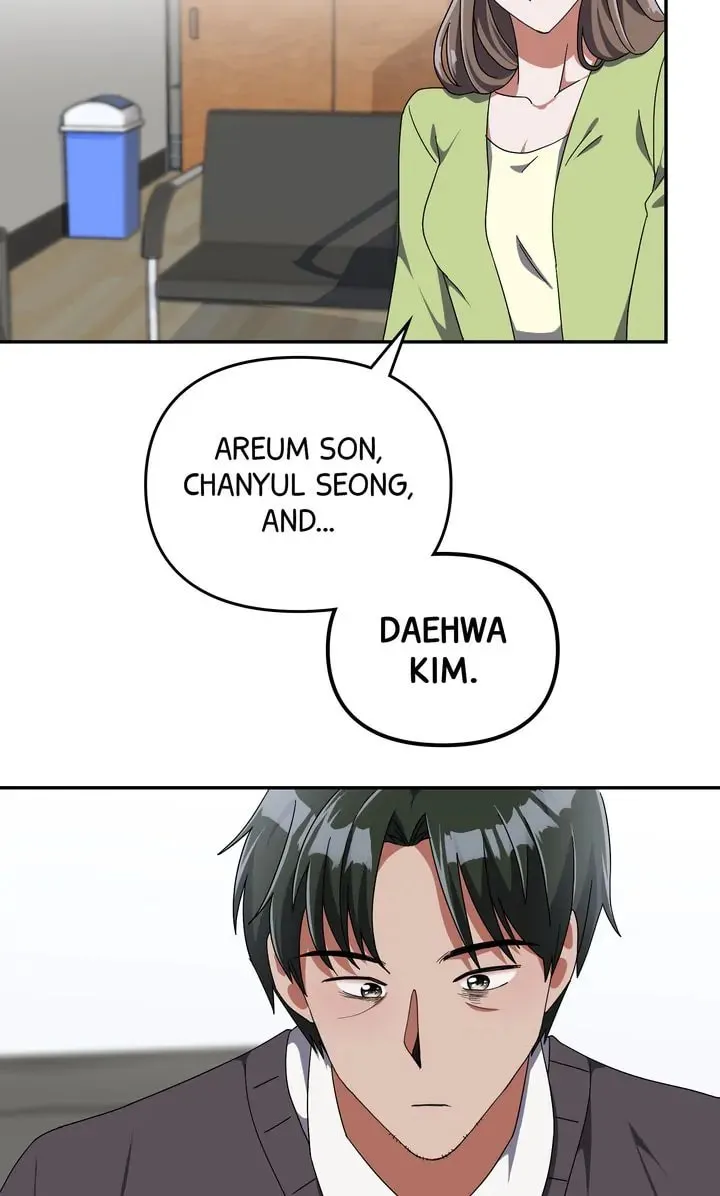 Read Da Capo (Chae Dae Saeng) chapter 3 image 77 on Lezhin