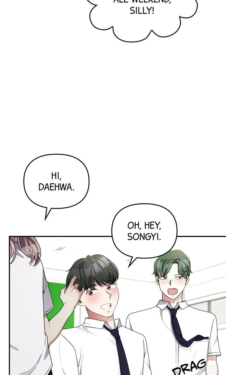 Da Capo (Chae Dae Saeng) Chapter 30 page 12 - 