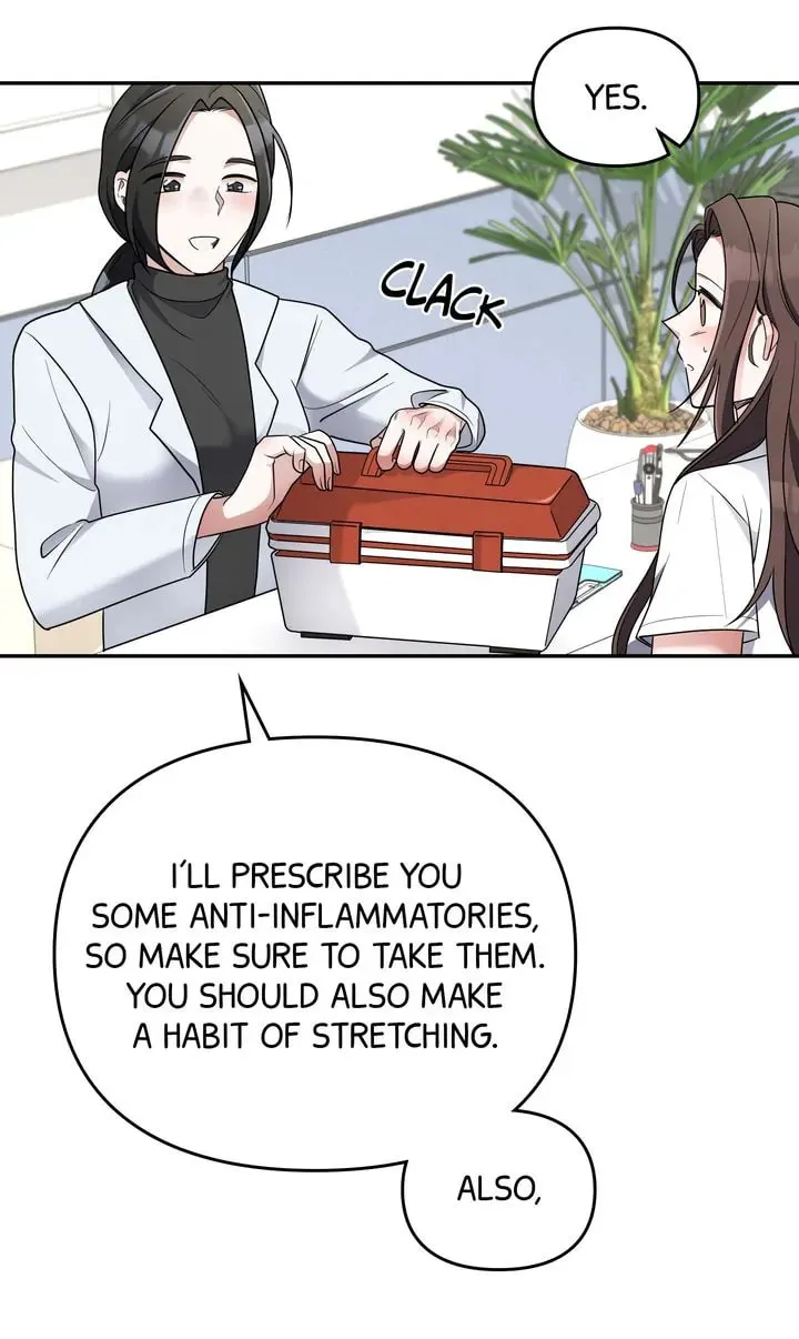Da Capo (Chae Dae Saeng) Chapter 32 page 4 - 