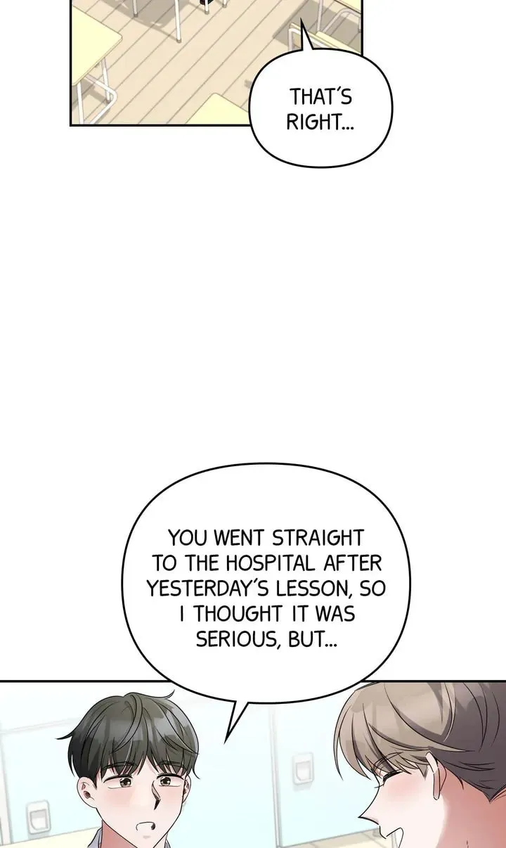 Da Capo (Chae Dae Saeng) Chapter 32 page 47 - 