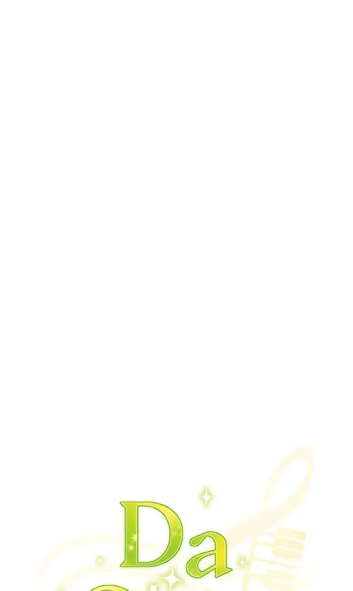 Da Capo (Chae Dae Saeng) Chapter 33 page 11 - 