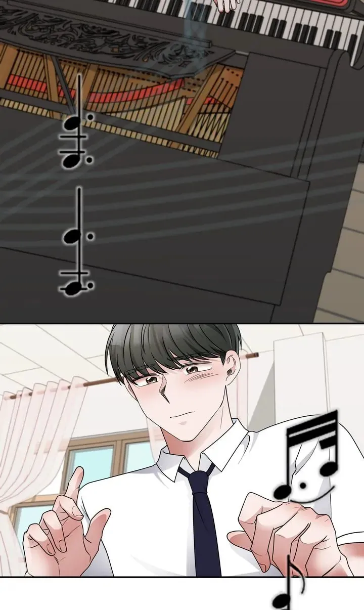 Da Capo (Chae Dae Saeng) Chapter 33 page 52 - 