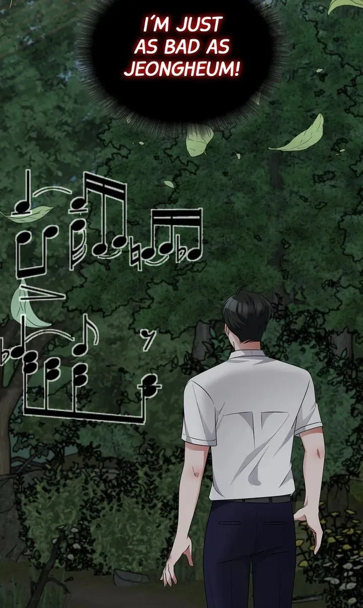 Da Capo (Chae Dae Saeng) Chapter 33 page 57 - 