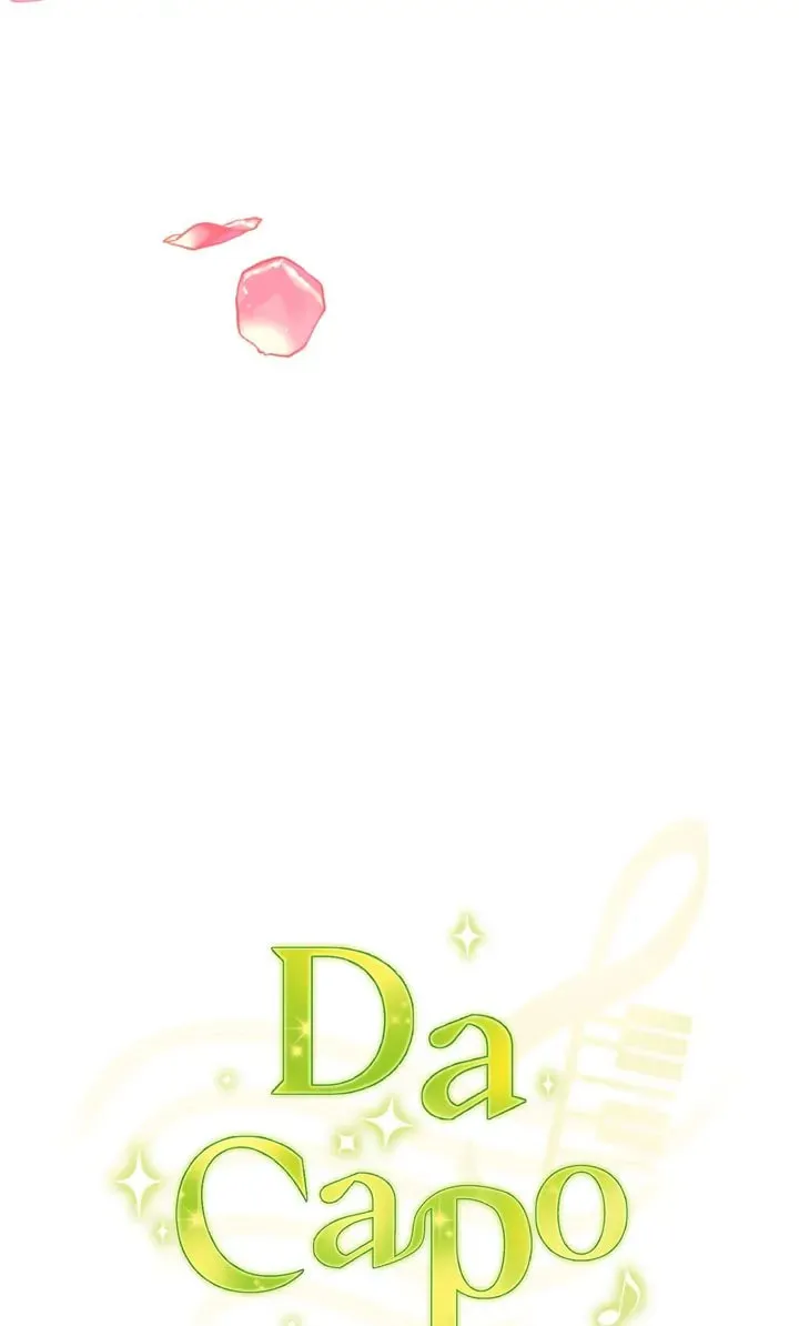 Da Capo (Chae Dae Saeng) Chapter 35 page 8 - 