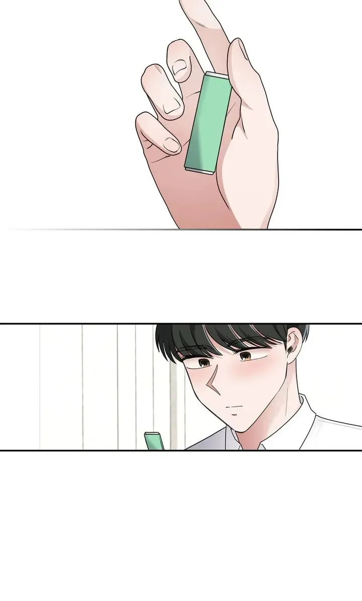 Da Capo (Chae Dae Saeng) Chapter 36 page 41 - 