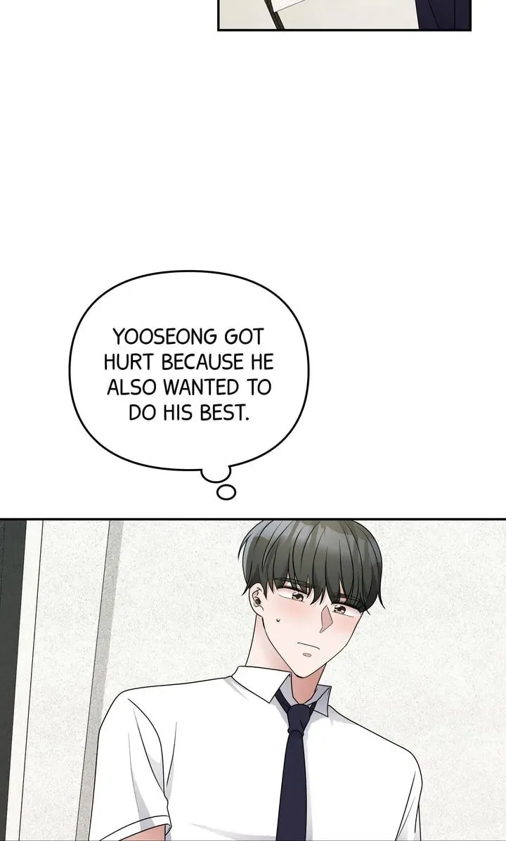 Da Capo (Chae Dae Saeng) Chapter 36 page 57 - 