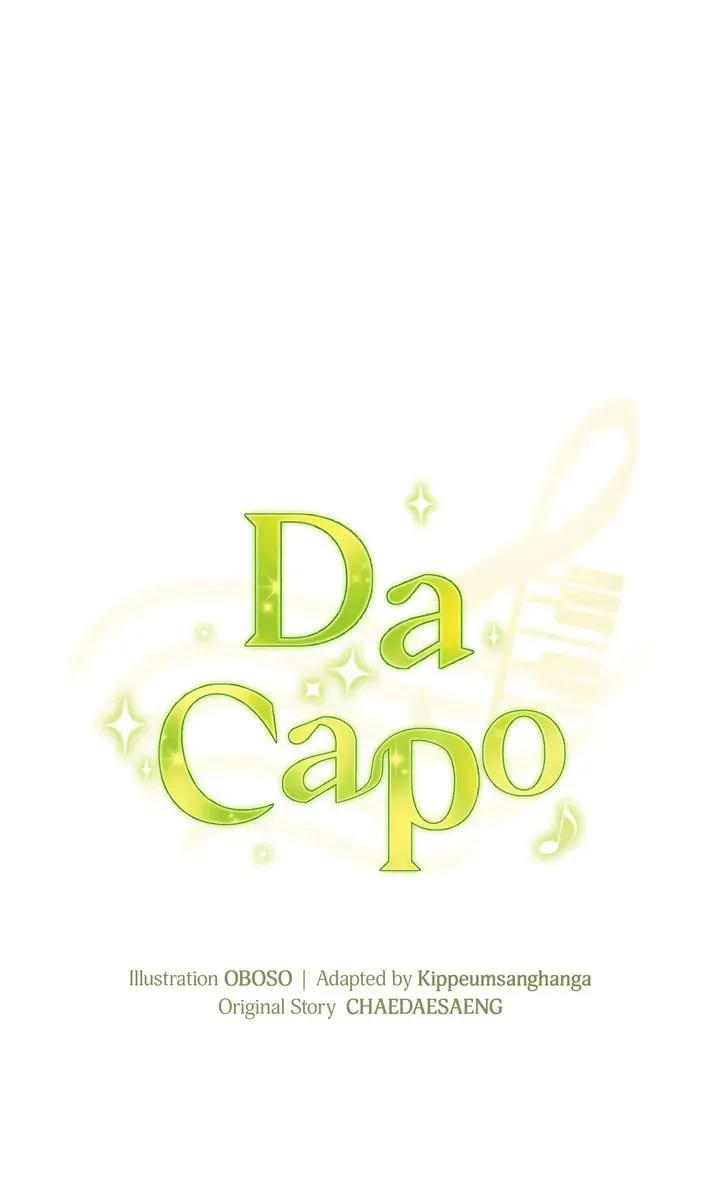 Da Capo (Chae Dae Saeng) Chapter 37 page 14 - 