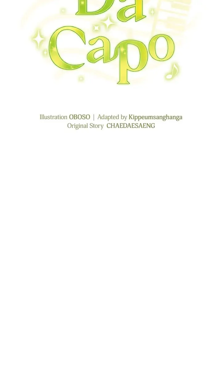 Read Da Capo (Chae Dae Saeng) chapter 39 image 13 on Lezhin