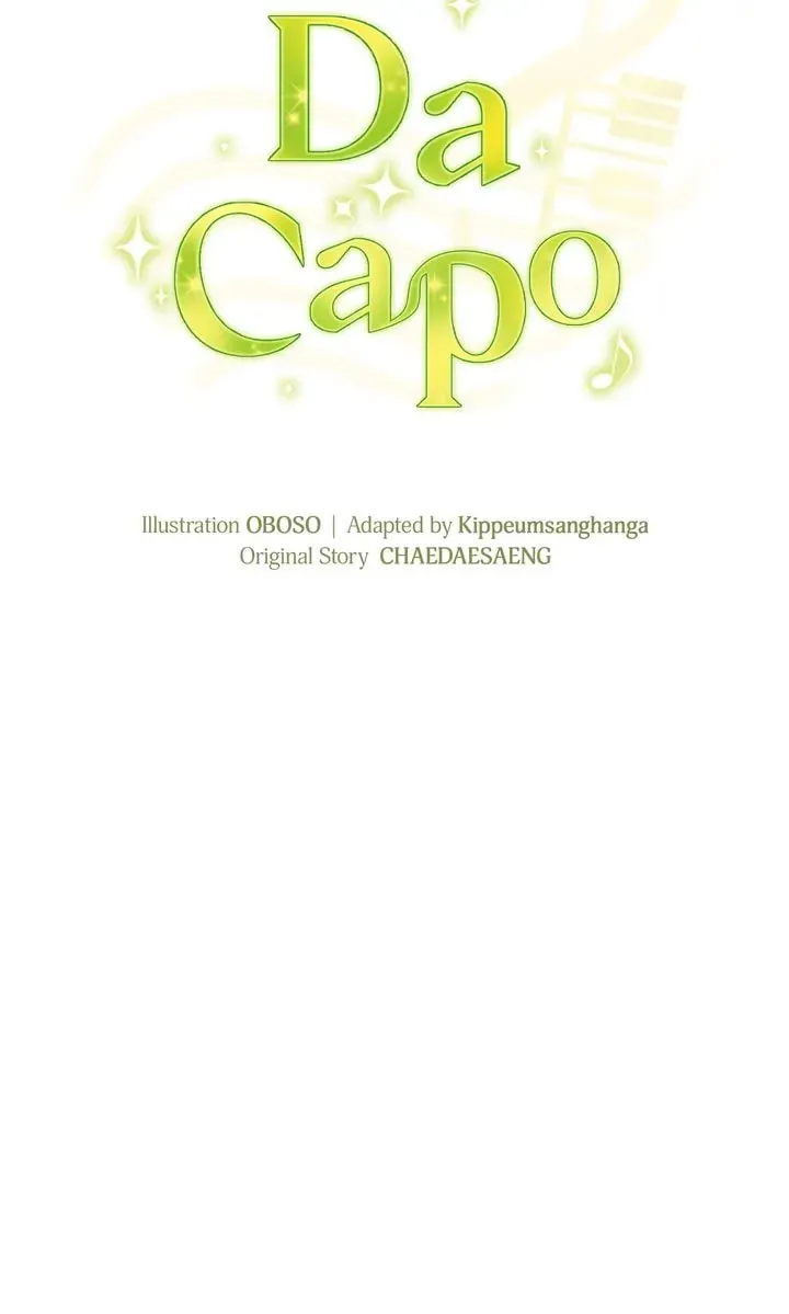 Read Da Capo (Chae Dae Saeng) chapter 4 image 20 on Lezhin