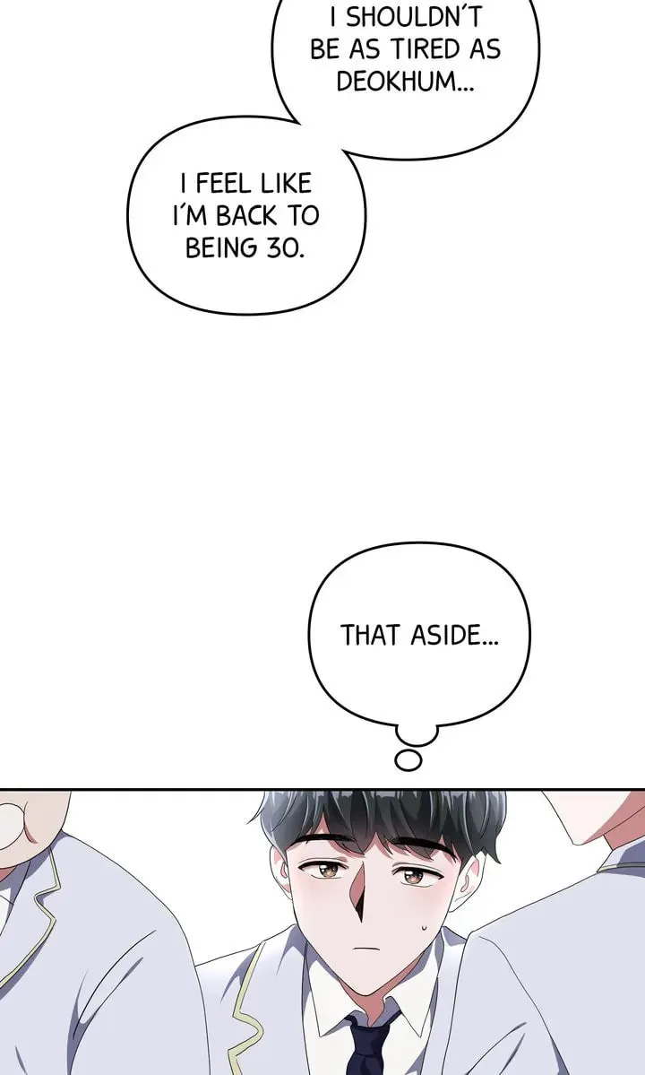 Read Da Capo (Chae Dae Saeng) chapter 4 image 36 on Lezhin