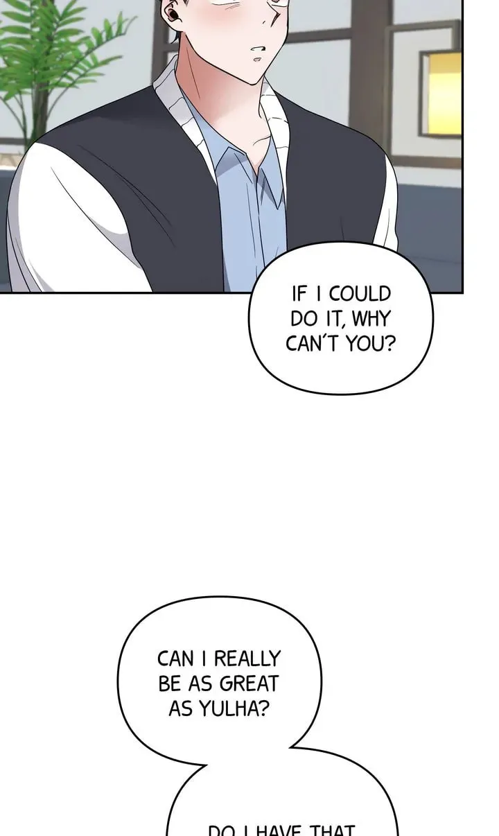 Read Da Capo (Chae Dae Saeng) chapter 43 image 31 on Lezhin