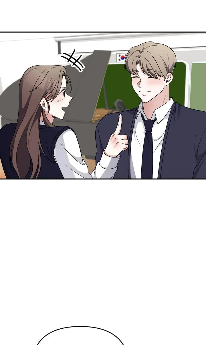 Da Capo (Chae Dae Saeng) Chapter 44 page 58 - 