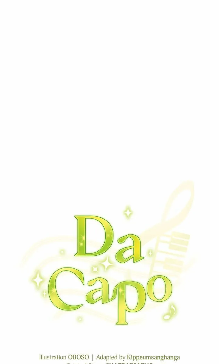 Read Da Capo (Chae Dae Saeng) chapter 45 image 24 on Lezhin