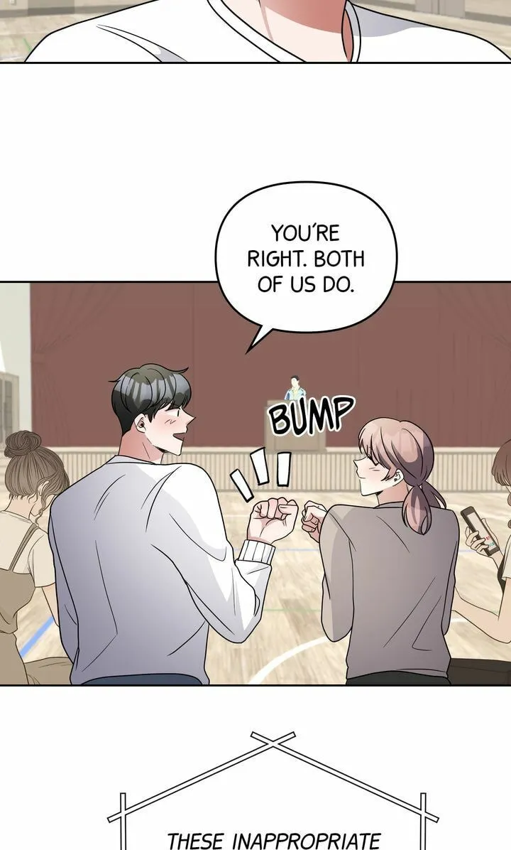 Read Da Capo (Chae Dae Saeng) chapter 45 image 60 on Lezhin