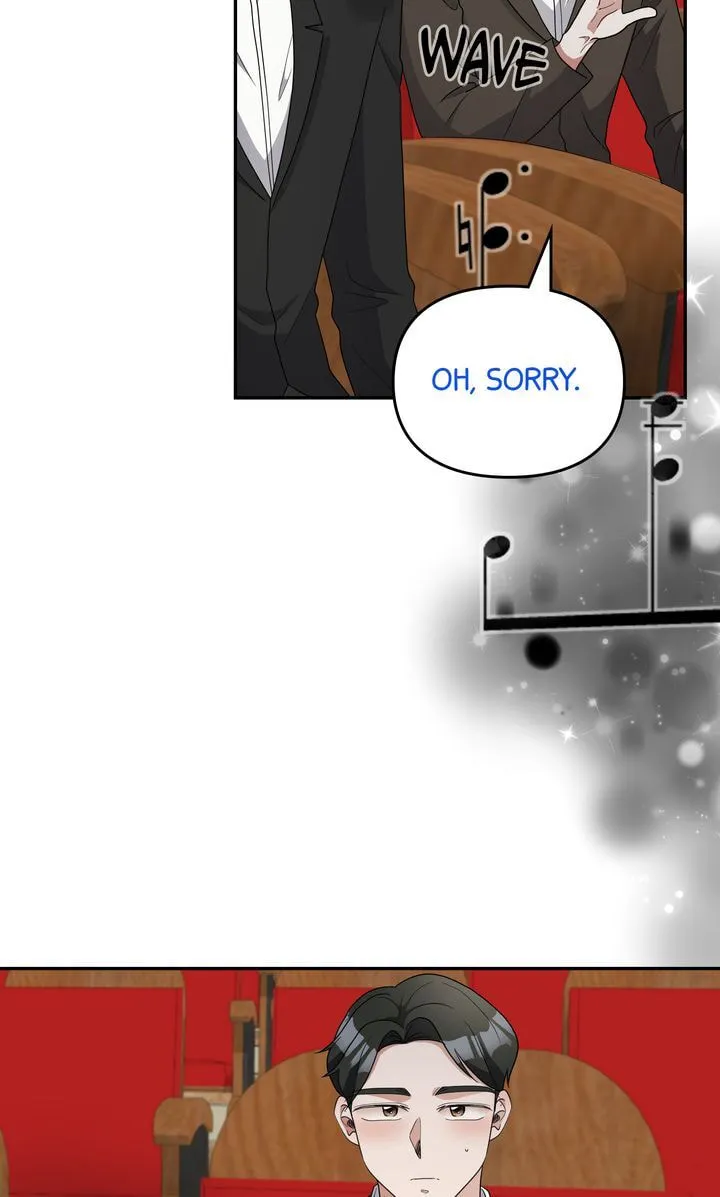 Da Capo (Chae Dae Saeng) Chapter 49 page 45 - 