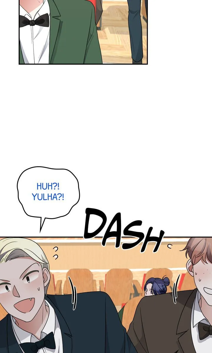Da Capo (Chae Dae Saeng) Chapter 49 page 10 - 