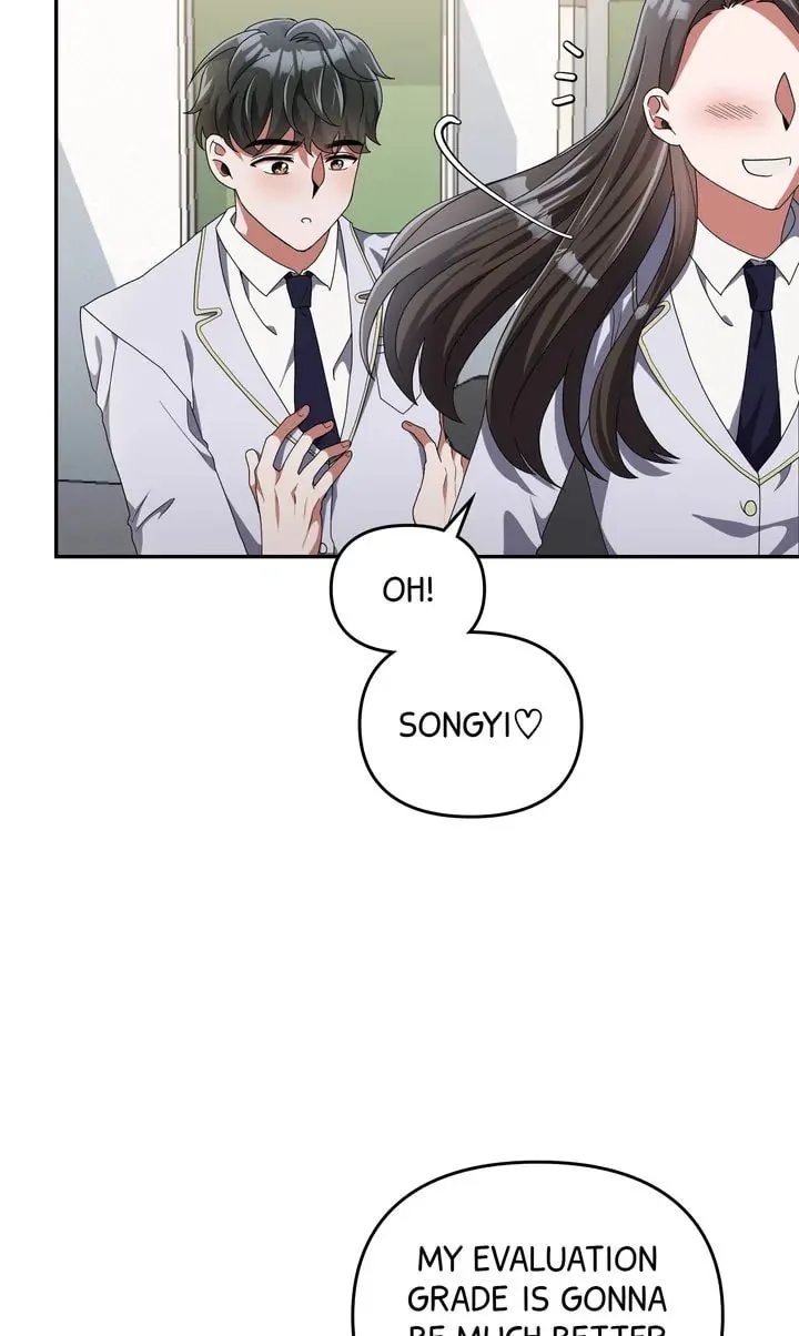 Read Da Capo (Chae Dae Saeng) chapter 5 image 25 on Lezhin