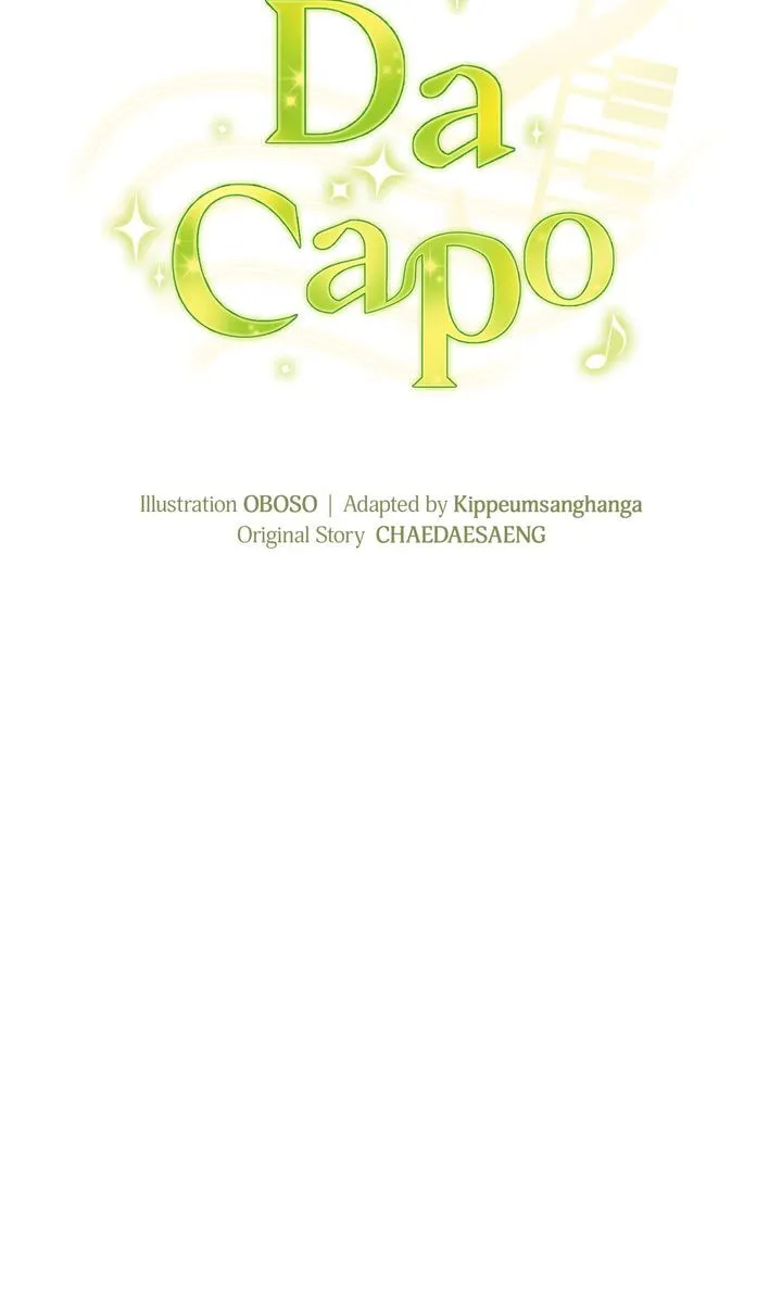 Read Da Capo (Chae Dae Saeng) chapter 51 image 9 on Lezhin