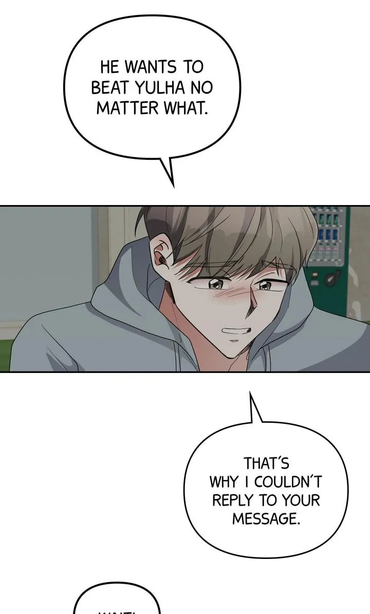 Read Da Capo (Chae Dae Saeng) chapter 52 image 44 on Lezhin